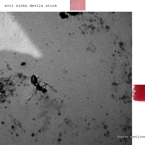 evil sinks devils stink(remaser) by Yusuke Kamijima