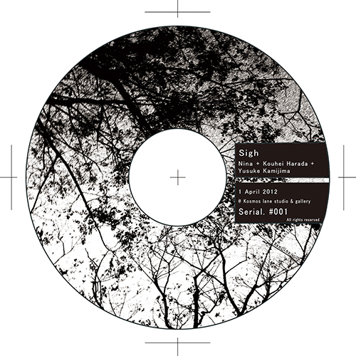 sigh by Yusuke Kamijima